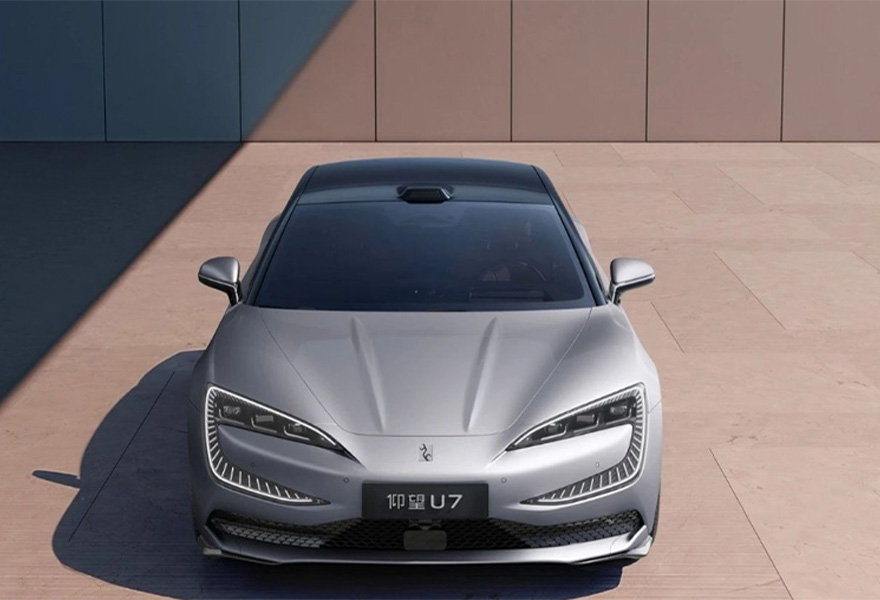 Официальный анонс BYD Yangwang U7!Позиционирование флагманского автомобиля new energy миллионного уровня