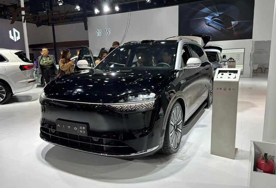Автосалон новой энергии в Хайкоу 2024: Дебют настоящего автомобиля AITO M9